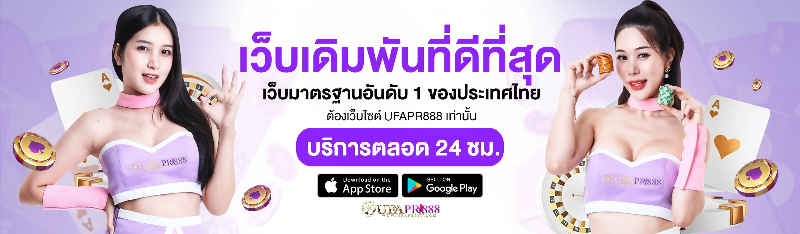 dna669 ทางเข้า สมัคร ทดลองเล่น และตรวจผลล่าสุด