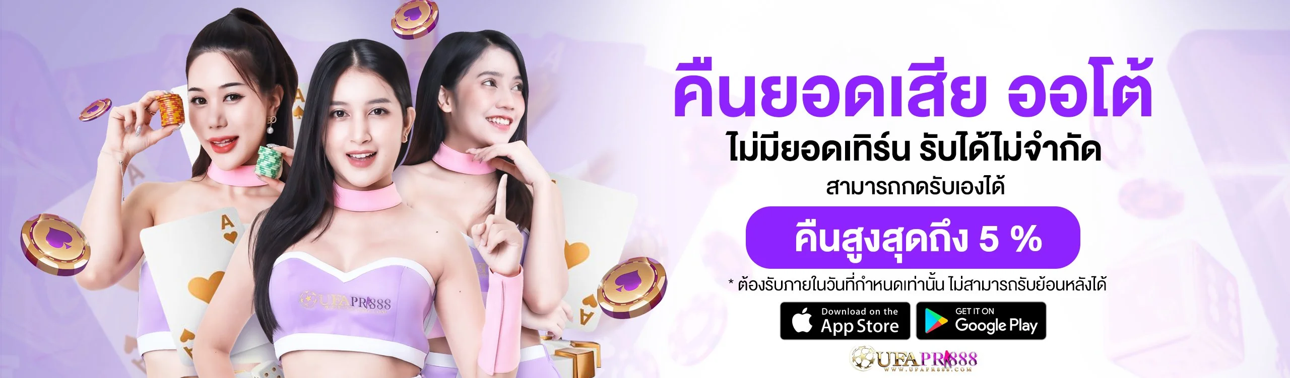 dna669 ทางเข้า สมัคร ทดลองเล่น และตรวจผลล่าสุด